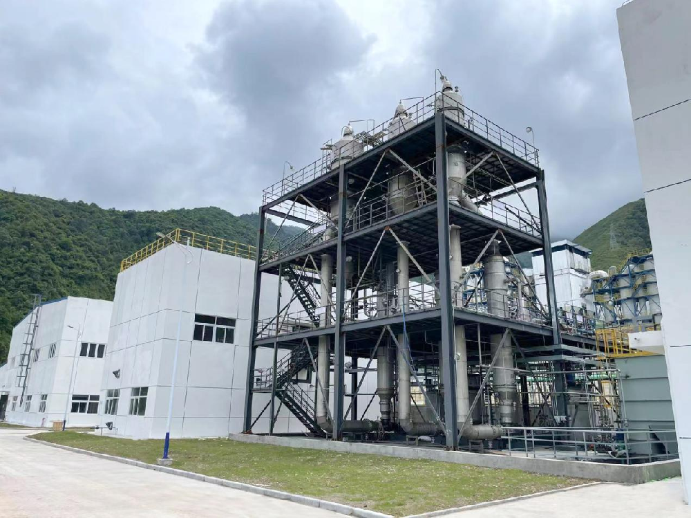 危固廢處置行業高COD雜鹽廢水三效蒸發結晶系統